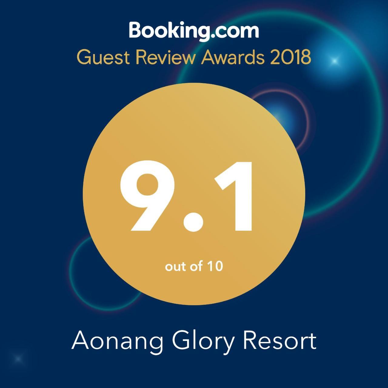 Aonang Glory Resort Ao Nang Екстер'єр фото